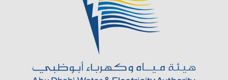 Job Vacancies in Aby Dhabi Water and Electricity Authority