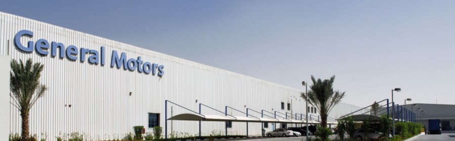 Huge Job Vacancies in General Motors@Dubai ,UAE