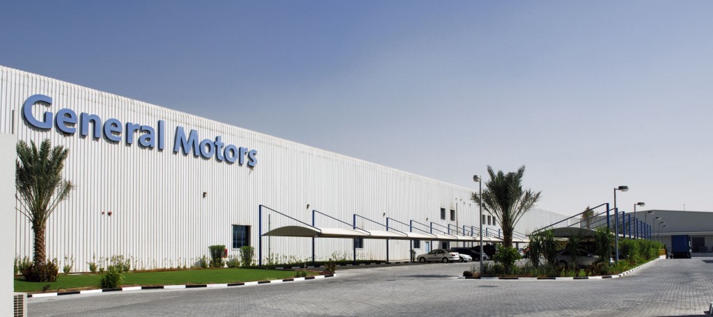Huge Job Vacancies in General Motors@Dubai ,UAE
