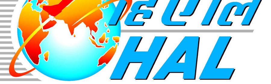 Hindustan Aeronautical Limited (HAL) hiring for Medical Officer||JAN2016