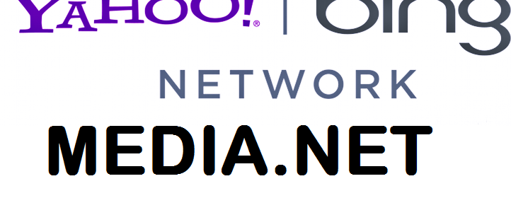 Media.Net[Yahoo] Off Campus Drive |Freshers|BE / B.Tech/ MCA (CS/IT) |2016 Batch|Software Developer |Associate Web Developer |Associate Database Developer |Pune ,Mumbai|January 2016 APPLY ASAP
