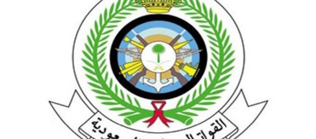 URGENT HUGE JOBS OPENINGS AT MINISTRY OF DEFENCE SAUDI ARABIA