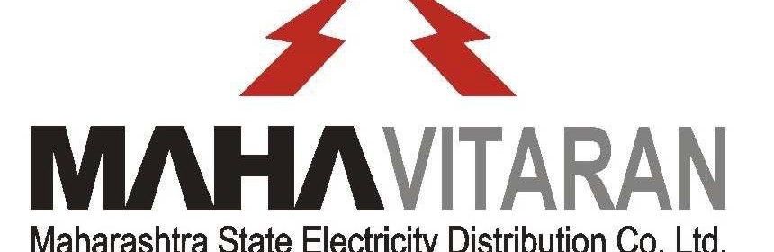 Maharashtra State Electricity Transmission Company Limited (MAHATRANSCO) Recruitment Notification 2016|Last Date 22nd March 2016