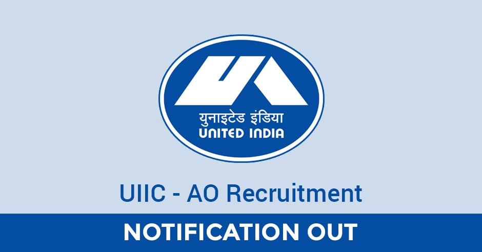UIIC Recruitment 2016|Administrative Officer|300 Posts| Across India|Last Date 17th May 2016