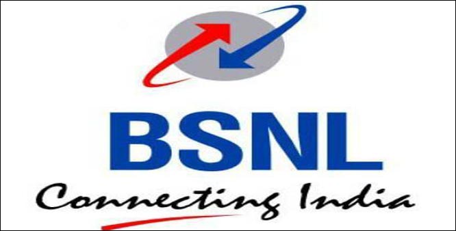 BSNL Mega Recruitment Drive 2016|Junior Engineer|2700 Vacancies |Across India|Start From 10th July 2016|Apply Online