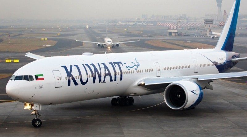 LATEST Job Vacancies in Kuwait Airways| Any Graduate/ Any Degree / Diploma / ITI |Btech | MBA | +2 | Post Graduates  | Kuwait,UAE