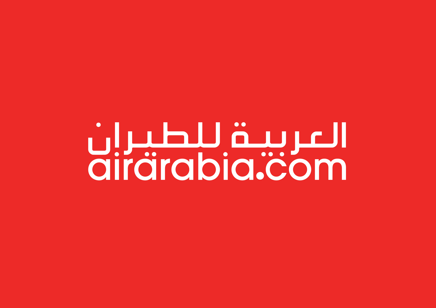Latest Job Vacancies in Air Arabia | Any Graduate/ Any Degree / Diploma / ITI |Btech | MBA | +2 | Post Graduates | Sharjah,UAE,Egypt,Jordan | Accommodation | Good Salary | Medical