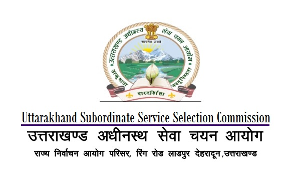 Uttarakhand Subordinate Service Selection Commission (UKSSSC)Forest Inspector (Van Daroga) Recruitment 2019