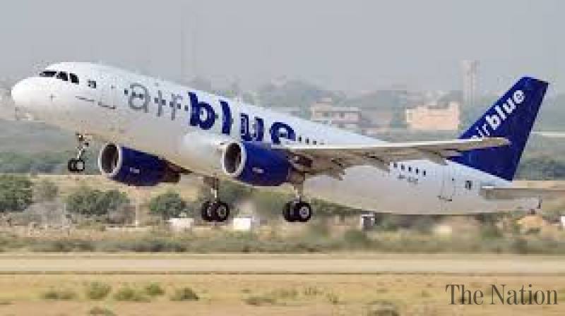 Latest Job Vacancies in Airblue 2023| Any Graduate/ Any Degree / Diploma / ITI |Btech | MBA | +2 | Post Graduates | Dubai, UAE, Saudi, Oman, Qatar, Bahrain, Kuwait, India, Egypt, & More