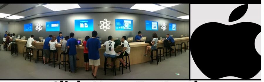 Latest Job Vacancies in Apple | Any Graduate/ Any Degree / Diploma / ITI |Btech | MBA | +2 | Post Graduates | USA