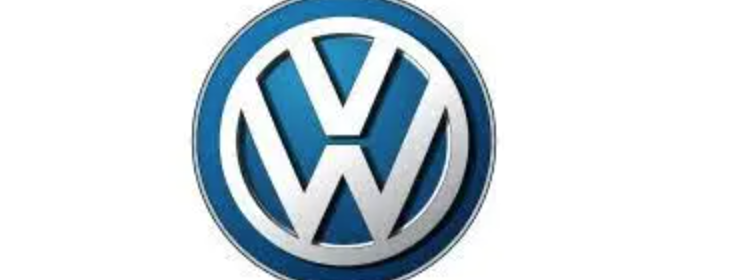 Volkswagen Off Campus Drive 2023 | Freshers | IT Engineer | Pune | Apply Online ASAP
